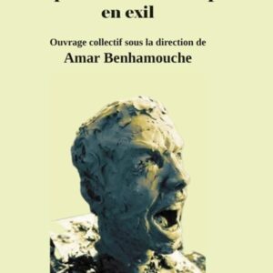 Les poètes ne meurent pas en exil